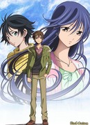 Город, в котором ты живёшь сезон 1