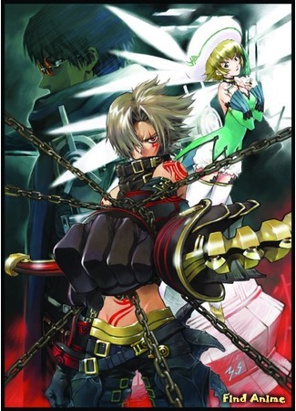 аниме .хак//Трилогия (.hack//G.U. Trilogy) 24.11.15