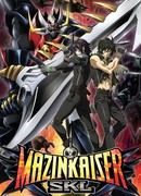 Мазинкайзер OVA-3 сезон 1