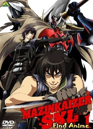 Мазинкайзер OVA-3