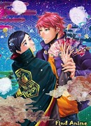 Этот парень занимается волшебством сезон 1