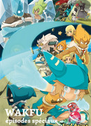 Вакфу - Трилогия. В поисках шести Дофусов сезон 1