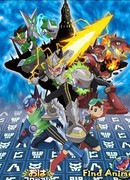 Воин Мегамен: Метеор сезон 1