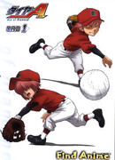 Путь Аса OVA сезон 1