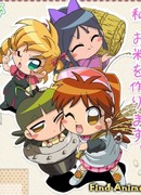 Сельскохозяйственные девчата! сезон 1