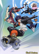 Эйр Гир [ТВ] сезон 1