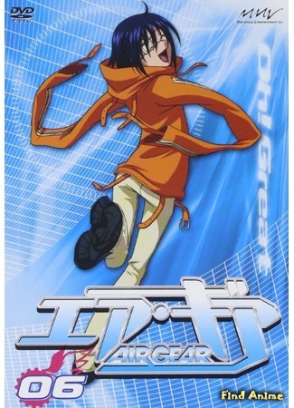 аниме Эйр Гир [ТВ] (Air Gear: AIR GEAR) 29.11.15
