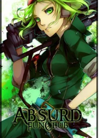 Переводчик Absurd 30.11.15