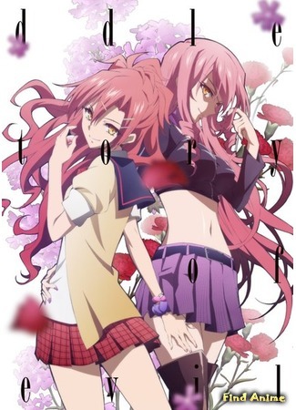 аниме Загадка дьявола (Akuma no Riddle) 30.11.15