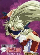 Универсальная современная девyшка-кошка OVA-2 сезон 1