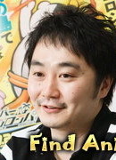 Кодака Кадзутака (Kodaka Kazutaka)