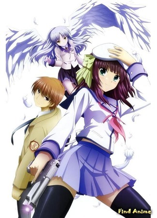 аниме Ангельские ритмы! (Angel Beats!) 03.12.15