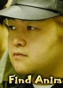 Мурата Рэндзи (Murata Renji)