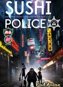 Суши-полиция сезон 1