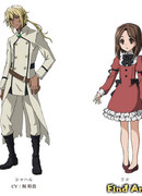 Последний серафим: Вампир Шахал OVA сезон 1