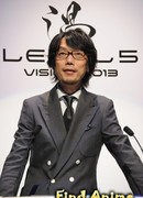 Иси Дзиро (Ishii Jirou)