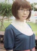 Иизука Харуко (Iizuka Haruko)