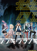 Бубуки Буранки сезон 1