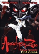 Апокалипсис Зеро сезон 1