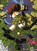 Армитаж III сезон 1