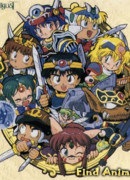 Легендарный бронированный дракон Виллгаст сезон 1