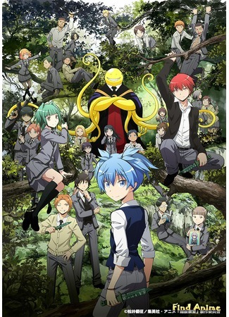 аниме Класс убийц (Assassination Classroom 2: Ansatsu Kyoushitsu 2) 14.12.15