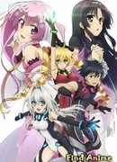 Сотня сезон 1