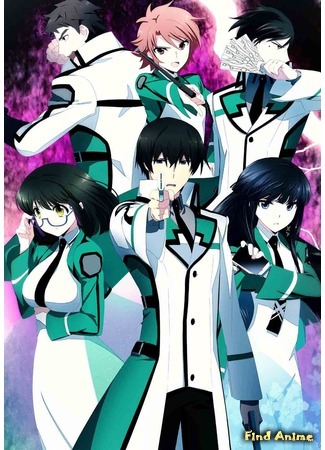 аниме Непутёвый ученик в школе магии (The Irregular at Magic High School: Mahouka Koukou no Rettousei) 15.12.15