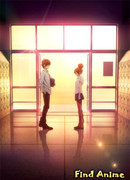 Я давно люблю тебя: Комитет по признаниям