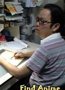 Исии Акихару (Ishii Akiharu)