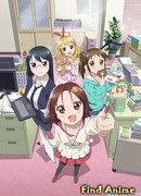 Манга Девушки сезон 1