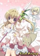 Маленькая богиня Карин сезон 1