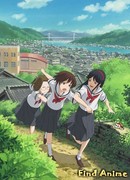 Богиня-школьница сезон 1