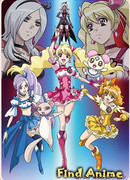 Новое хорошенькое лекарство! сезон 1