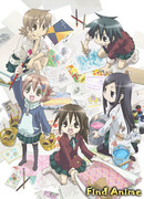 Уроки современного искусства сезон 1