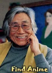 Кодзима Ко