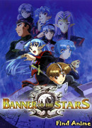 Звёздный Флаг сезон 1