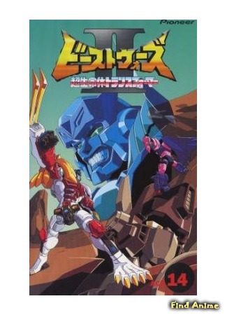 аниме Трансформеры: Звериные войны (Beast Wars Second Chou Seimeitai Transformers) 07.01.16