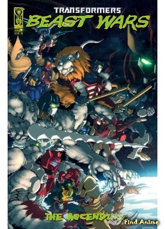 аниме Трансформеры: Звериные войны (Beast Wars Second Chou Seimeitai Transformers) 07.01.16