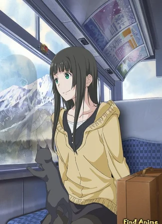 Полёт ведьмы