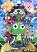 Сержант Кэроро (фильм третий)