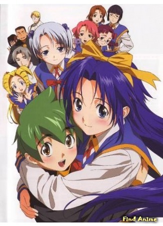 аниме Богиня, благослови Мамору-куна! (Mamoru-kun was Blessed by a Goddess!: Mamoru-kun ni Megami no Shukufuku o!) 13.01.16