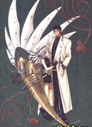 Клевер сезон 1