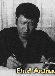 Кадзивара Икки