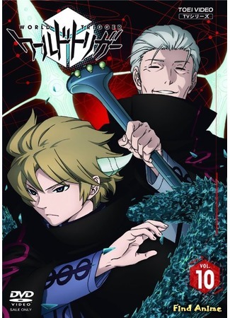 аниме Импульс мира (World Trigger) 14.02.16