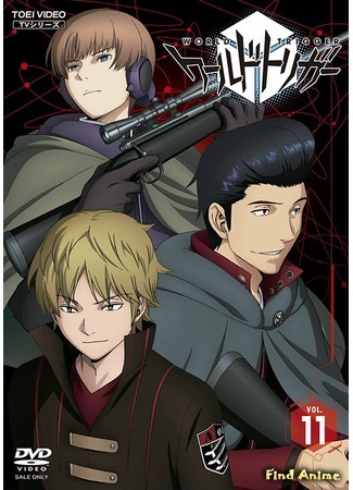 аниме Импульс мира (World Trigger) 14.02.16