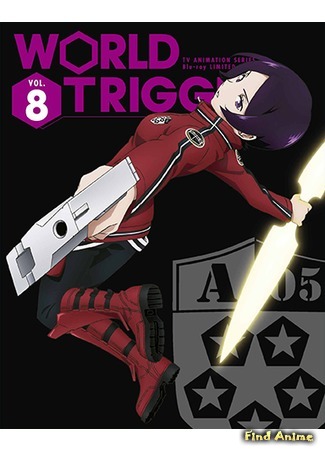 аниме Импульс мира (World Trigger) 14.02.16
