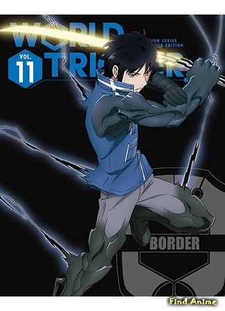 аниме Импульс мира (World Trigger) 14.02.16
