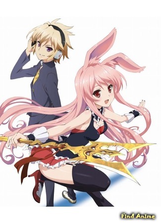 аниме Дети Индиго из другого мира (Problem Children Are Coming from Another World, Aren&#39;t They? [TV]: Mondaiji-tachi ga Isekai kara Kuru Sou Desu yo?) 15.02.16