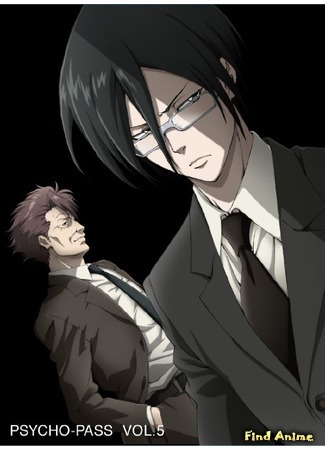 аниме Психопаспорт (Psycho-Pass) 15.02.16